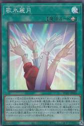 121589 B