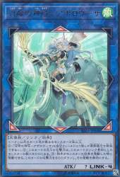 124586 B