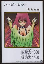279580 B