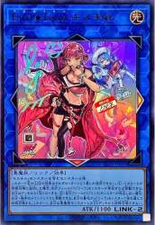 142414 B