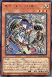 3252649 B