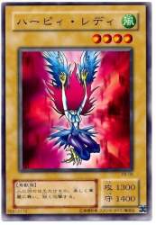 55540 B
