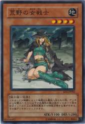 555406 B