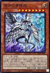 228660 B