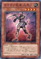 157358 B