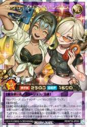 83514 B