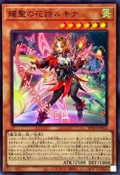 212430 B
