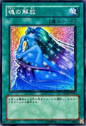 212847 B