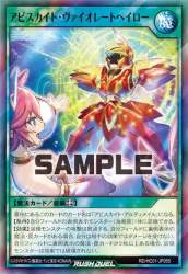 83554 B