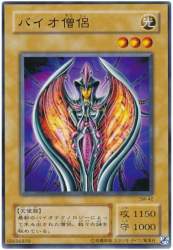 57720 B