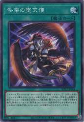 986931 B