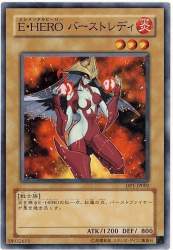 72857 B