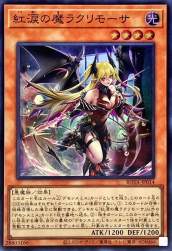 173651 B