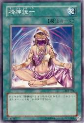 145334 B