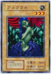 55734 B