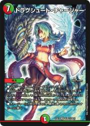 380488 B