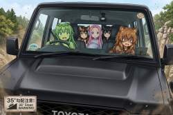 871223 B