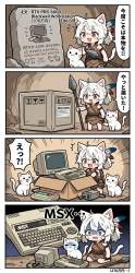 776223 B