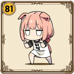 1019228 B