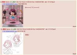 235539 B