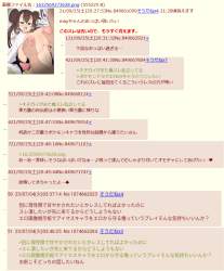 93561 B
