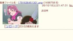 62269 B