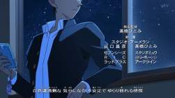 711768 B