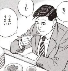 91546 B