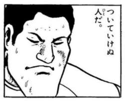 76630 B