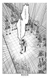 704422 B