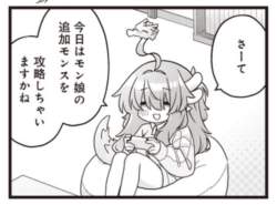 380893 B