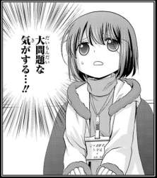 104666 B