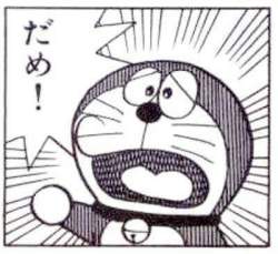 27558 B
