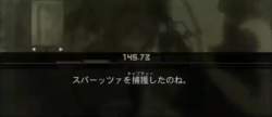 1102294 B