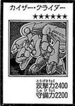 15947 B