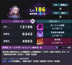 100395 B