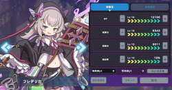 291523 B