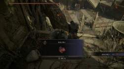 523995 B