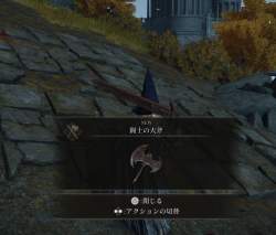 1517766 B