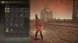 267585 B
