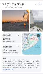 1038279 B