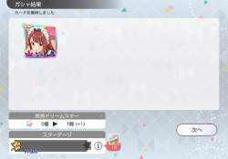 1437284 B