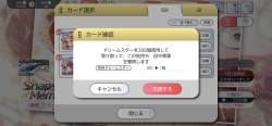988680 B