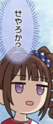 24652 B