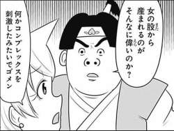 96291 B