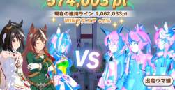 338431 B