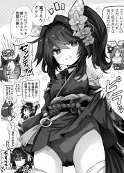 796043 B