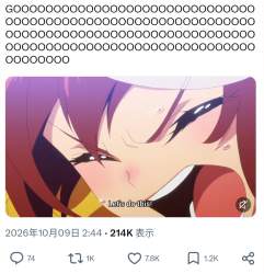 598252 B
