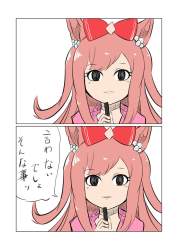 136994 B
