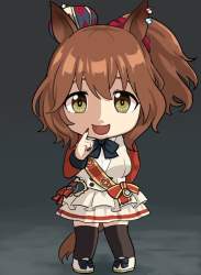 84943 B